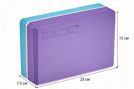 Блок для йоги Bradex SF 0732 purple