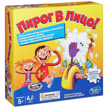 Настольная игра Hasbro Пирог в лицо (B7063)