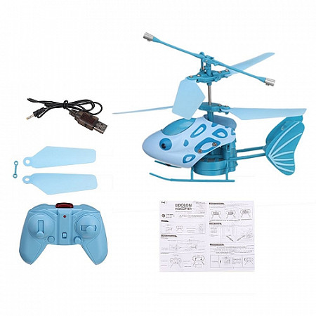 Радиоуправляемый Вертолет Happy Cow 777-575 light blue