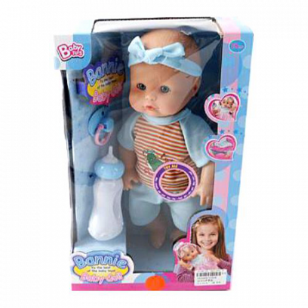 Кукла с аксессуарами 1101BB