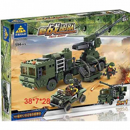 Конструктор KaZi Армия 84039