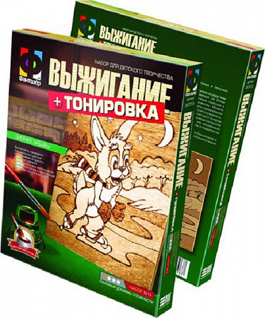 На картинке изображен Творческий набор Fantazer 67763 «Зимние забавы» 367013 Творческий набор Fantazer 67763 «Зимние забавы» 367013