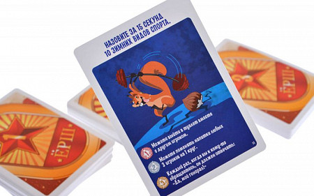 Настольная игра Magellan Ёрш ОПА MAG119332