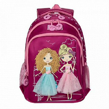 Рюкзак школьный GRIZZLY RG-966-3 /1 fuchsia