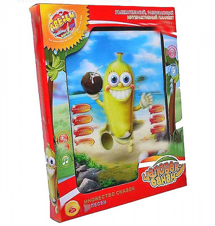 Игрушка интерактивная "Веселый банан" QX-91053R