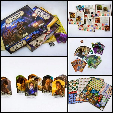 На картинке изображен Настольная игра Hobby World Древний Ужас 1182 Настольная игра Hobby World Древний Ужас 1182