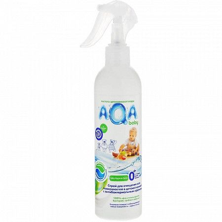 Спрей для очищения всех поверхностей в детской комнате AQA baby 300 мл (009521 green)