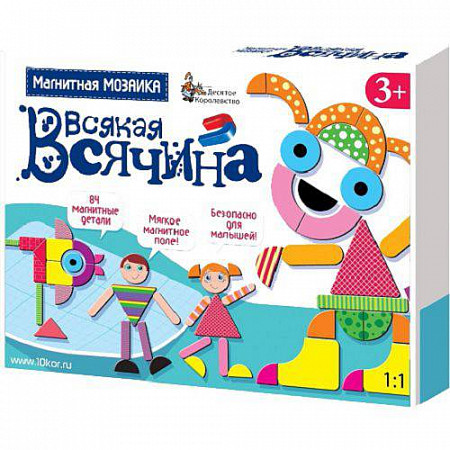Игрушка Десятое Королевство Магнитная мозаика Всякая всячина 1761