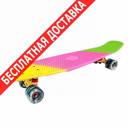 Penny board (пенни борд) Tech Team Tricolor 27" 2018 yellow/pink/green