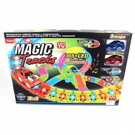 Гоночная трасса PT366LED