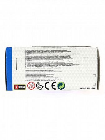 Машинка Bburago 1:43 Alfa Romeo Giulia (18-30000/18-30329) red