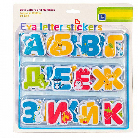 Игровой Набор Для Ванны Qunxing Toys Алфавит JC-1606AB