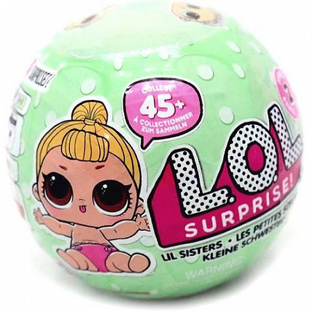 Кукла Mga L.O.L. Лил - сюрприз в шаре 548454X1E5C
