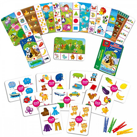 Игра с прищепками Vladi Toys Маленький логик VT5303-03