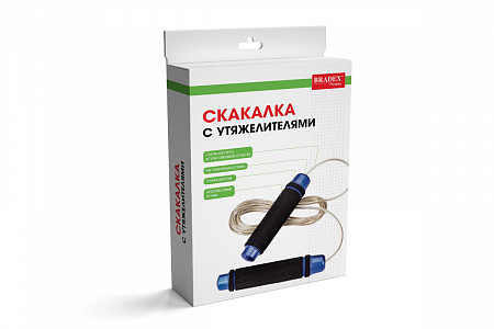 Скакалка c утяжелителями Bradex SF 0457 blue