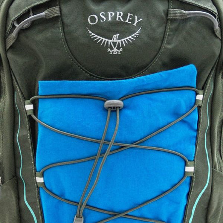 Рюкзак женский Osprey Questa 27 Misty Grey