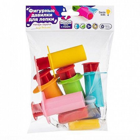 Набор для лепки Genio Kids-Art Фигурные давилки для лепки  TA2011