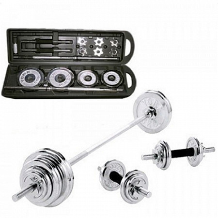 Набор гантелей и гриф Atlas Sport 50 кг