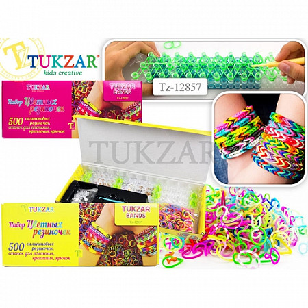 Набор цветных резиночек Tukzar Bands TZ 12857