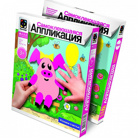 Творческий набор Fantazer 67763 Самоклеющаяся аппликация «Розовое счастье» 427021