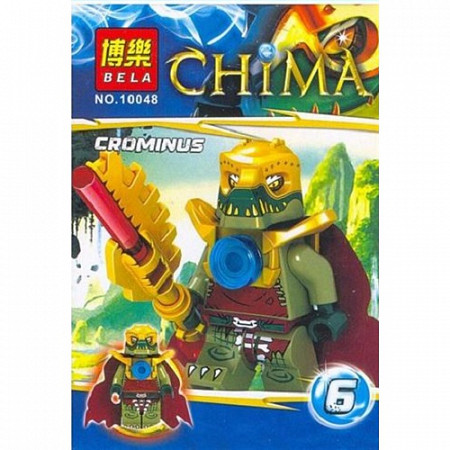 Конструктор Bela Chima 10048