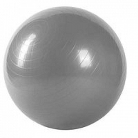 Мяч гимнастический с ручным насосом Atlas Sport 65см антивзрыв