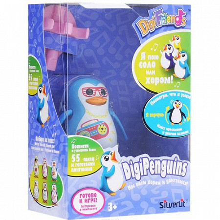 Игрушка Digifriends Пингвин с кольцом, голубой, диджей 88333-3