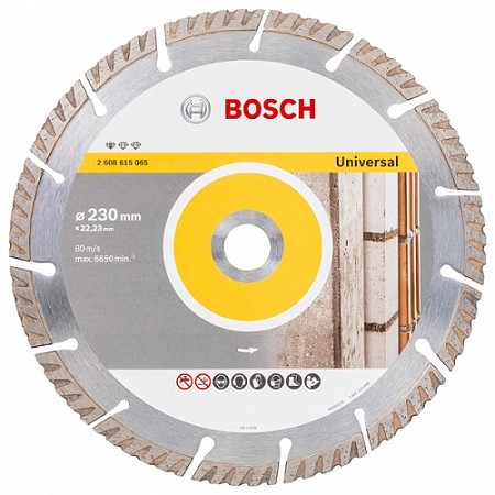 Алмазный круг Bosch Сегментный 230x2,6х10х22,23 мм Универсал Standart 2608615065