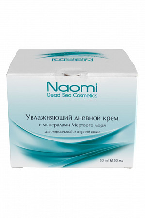 Маска для лица Naomi для нормальной и жирной кожи 50 мл KM 0020