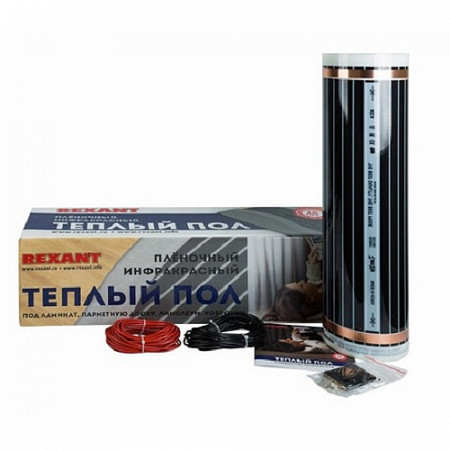 Пленочный теплый пол Rexant RXM 220 8 м2 / 0,5 х 16 м/ 1760 Вт 51-0511-4