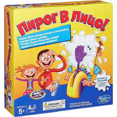 Настольная игра Hasbro Пирог в лицо (B7063)