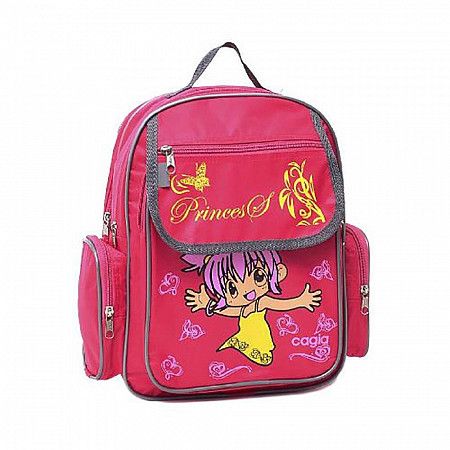 Школьный рюкзак Cagia 413015