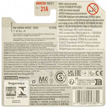 Машинка Hot Wheels Базовой коллекции Tesla Model Y 37/250 (5785 HKK20) mainline 2023