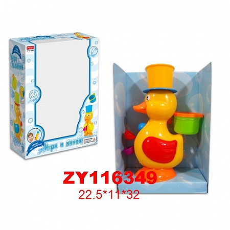 Набор игрушек для ванны Zhorya Утка ZYK-0765