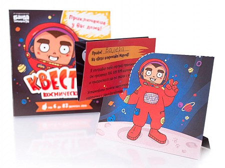 Настольная игра Банда Умников Квестик космический 249163