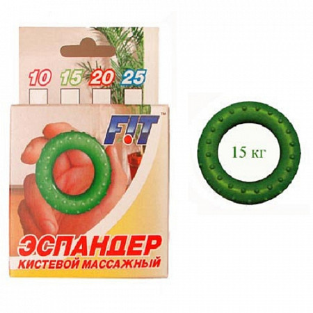 Эспандер FIT кистевой массажный 15 кг. без упаковки