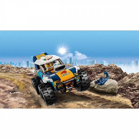 Конструктор LEGO City Участник гонки в пустыне 60218