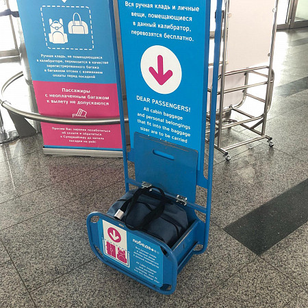 Дорожная сумка Polar П9014 cornflower