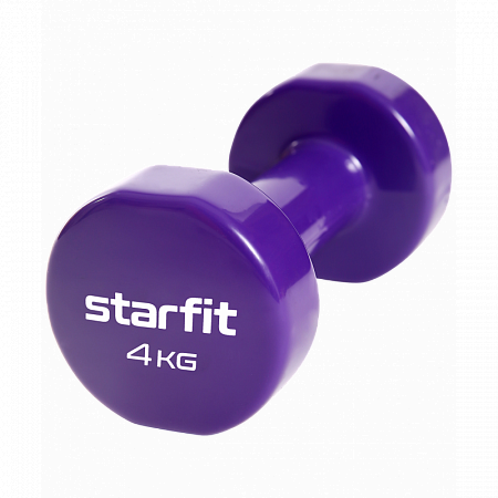 Набор гантелей виниловых Starfit Core DB-101 4 кг violet