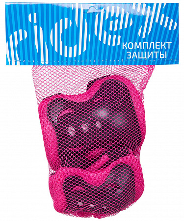Комплект защиты для роликов Ridex Jump pink