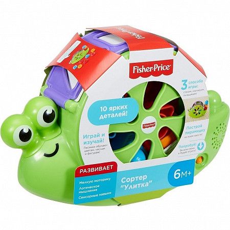 На картинке изображен Сортер Fisher Price Улитка FRB84 Сортер Fisher Price Улитка FRB84