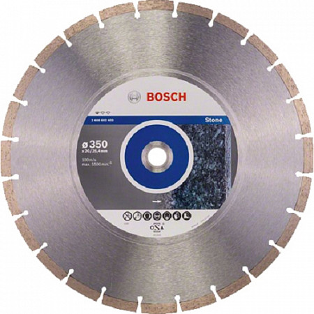 Алмазный круг Bosch 350х20/25,,4 см камень 2608602603