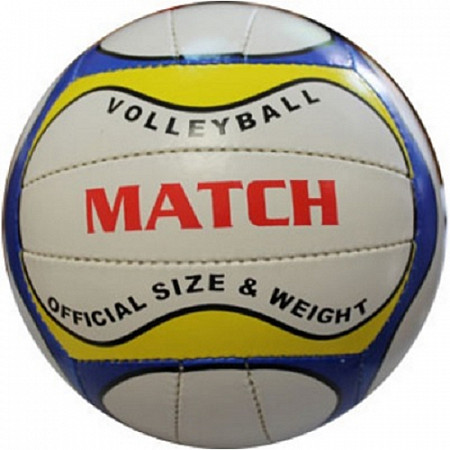 Мяч волейбольный Match 2511-276