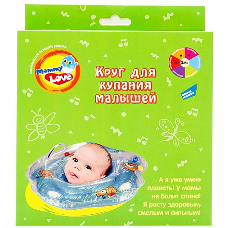 Игрушка Mommy Love Круг для купания малышей KR-7748