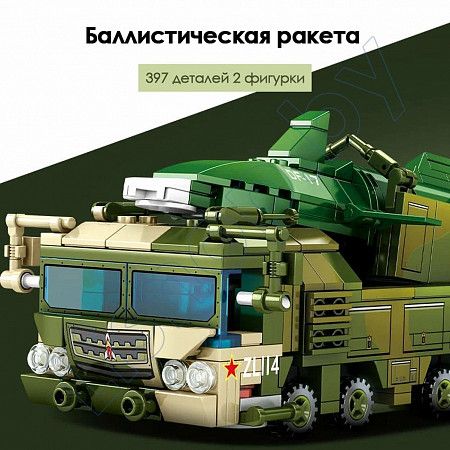 Конструктор UniToys Ballistic Missile DF-17 (105597)