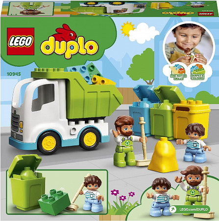 Конструктор LEGO Duplo Мусоровоз и контейнеры для раздельного сбора мусора 10945