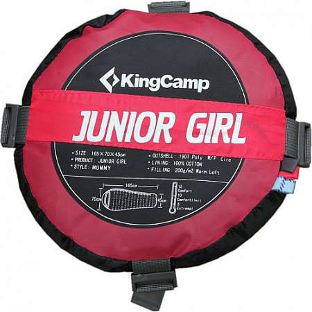 Спальный мешок KingCamp Junior Girl (+5С) 3195 pink
