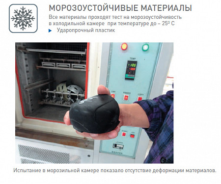 Коньки хоккейные Atemi Phantom 1.0 Gold