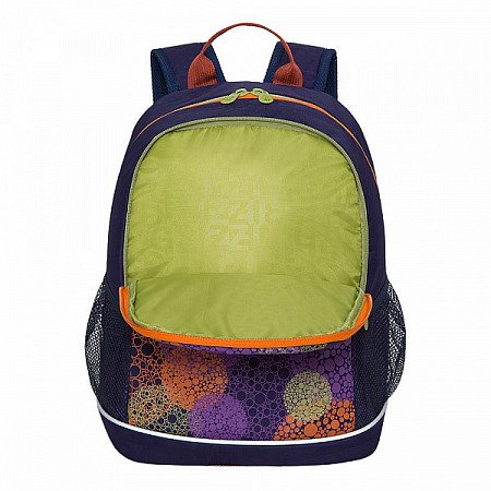 Рюкзак школьный GRIZZLY RG-163-1 /3 blue