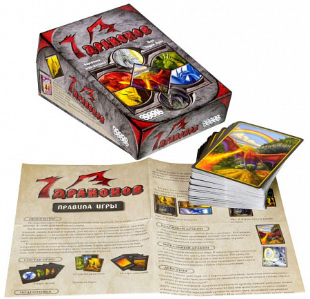 Карточная игра Hobby World 7 Драконов